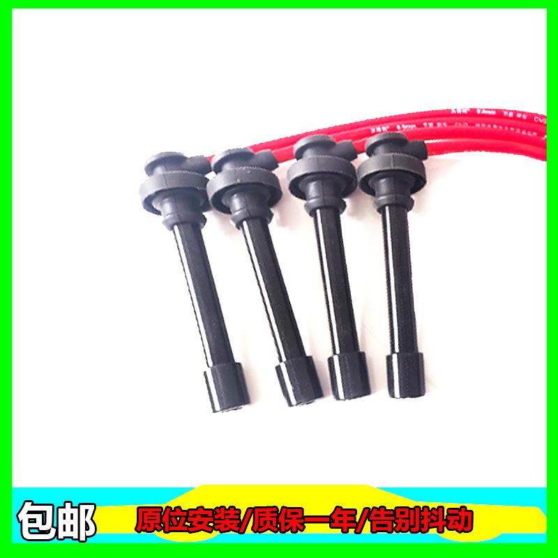 点火VVV线M12259R3110件套9mmuF-10Msta05ng