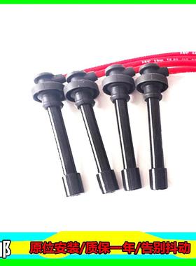 点火VVV线M12259R3110件套9mmuF-10Msta05ng