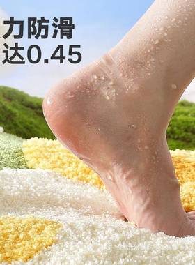 地垫方型地卫手VSW生间吸速干脚垫洗间加厚毯厕所门水口防滑垫子