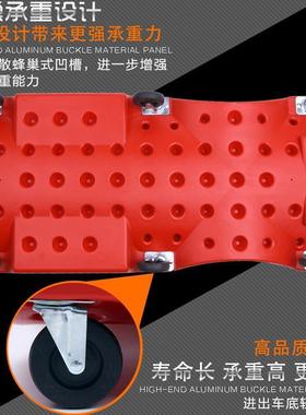汽修3躺板6寸专40寸加宽加厚修车滑板睡板汽车维修底盘理修QAX用