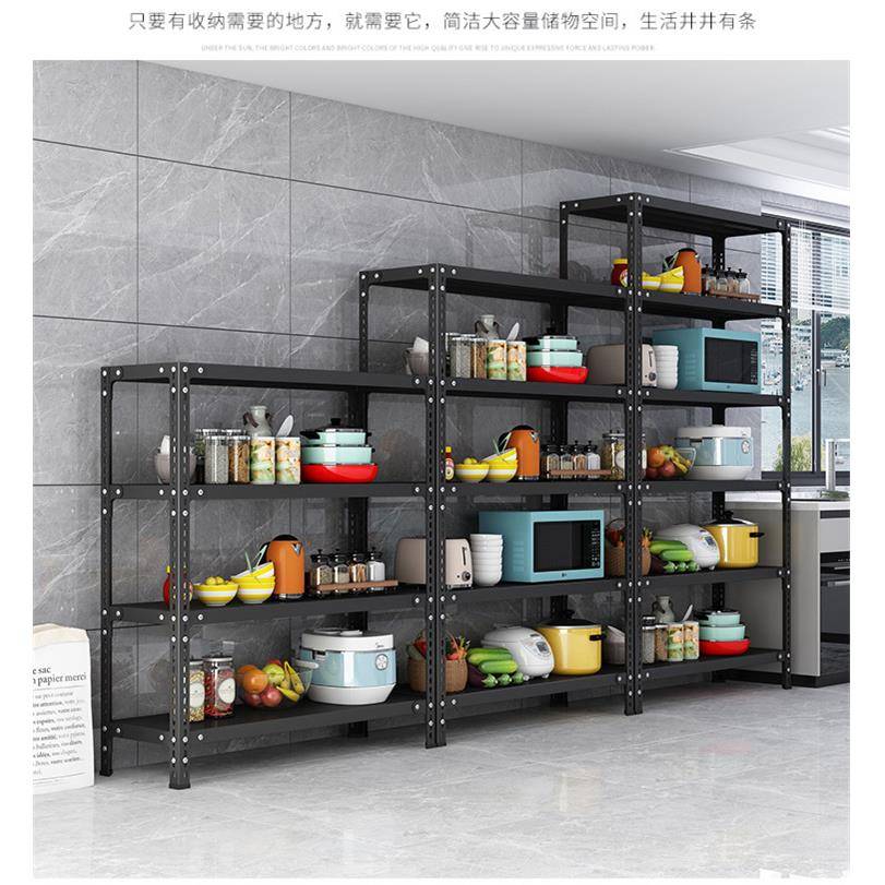 货架置物架仓库多层物EOV架超市子货物架家用商用储藏小储室铁架