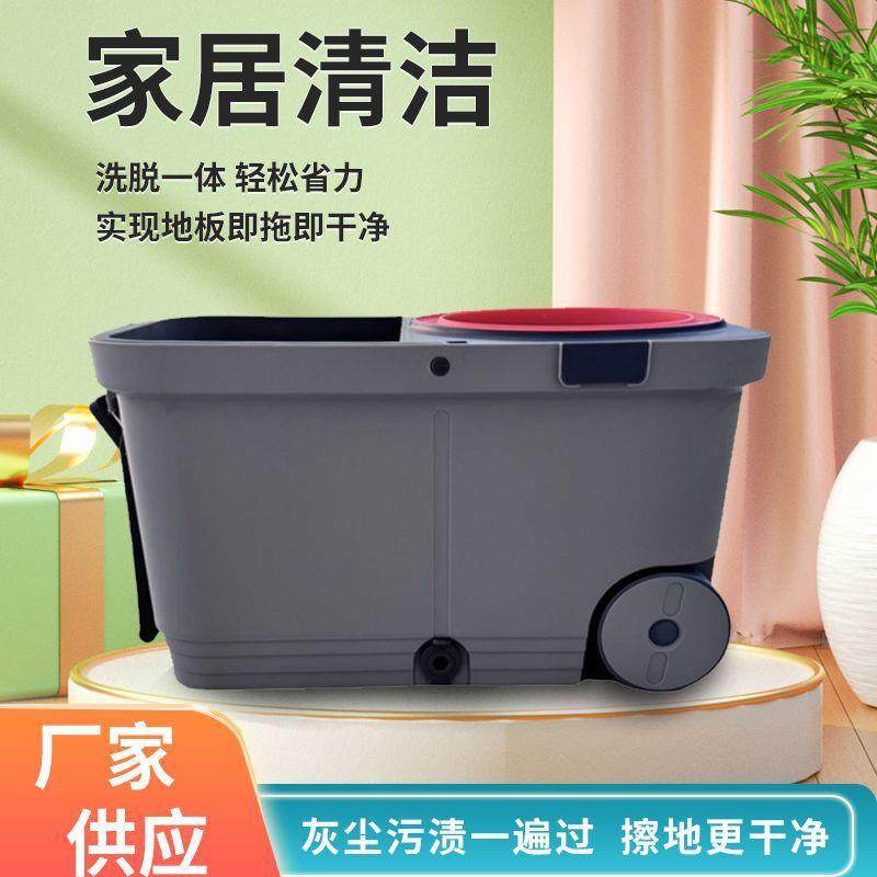 属篮595手洗旋转拖免把甩干脱水拖布金桶套干湿两用地板装瓷砖地,家庭/个人清洁工具,平板拖把,淘宝优惠券,粉丝福利购,淘宝优惠卷