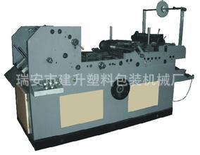 中式1-9号信封纸袋机精选