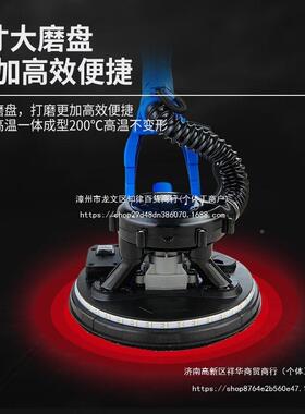 泽迈腻子打磨机墙面33125墙壁打机砂打机沙皮磨磨机磨墙自吸无尘