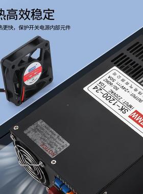 12V2V3648V0-8V直流5V0A恒压恒流信号控制变压开关HNH电源014200W