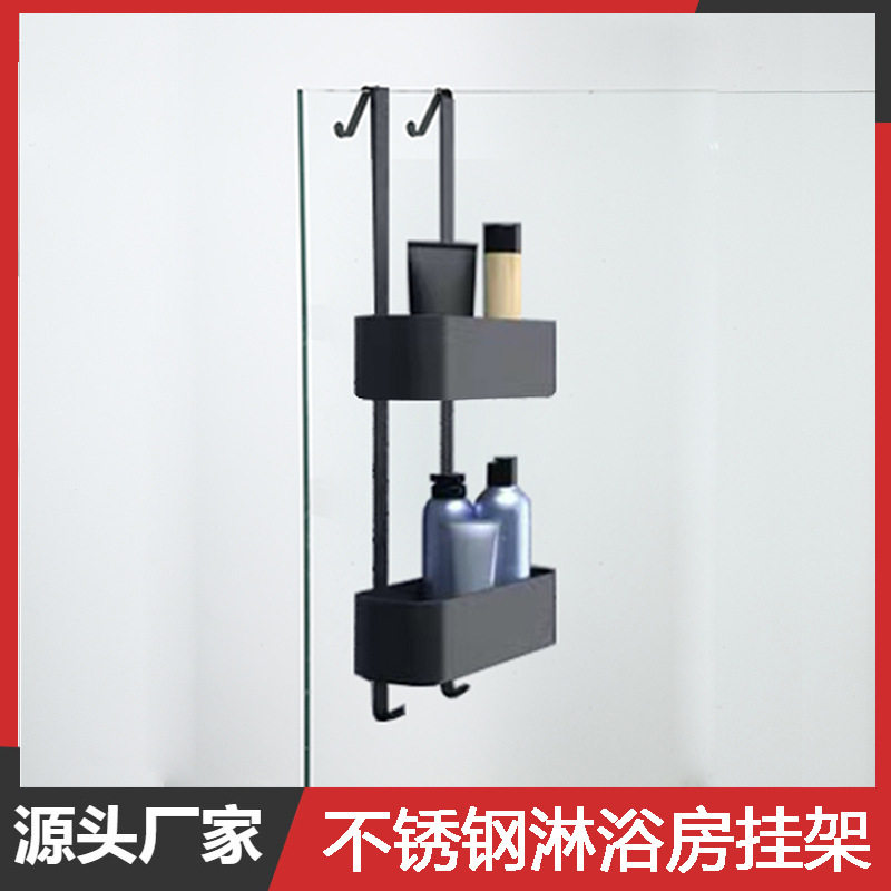 黑色免打孔浴室壁挂置物架