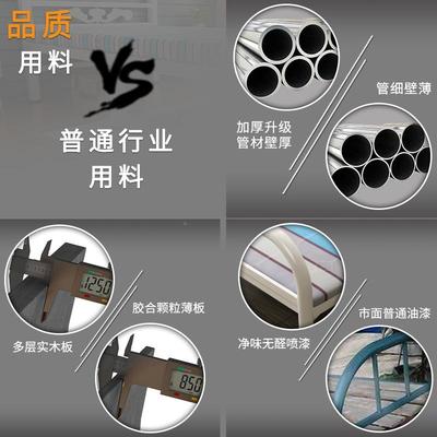 9LBJC钢床床床单人折叠90公分床家用午休床木板床便携丝陪护出租