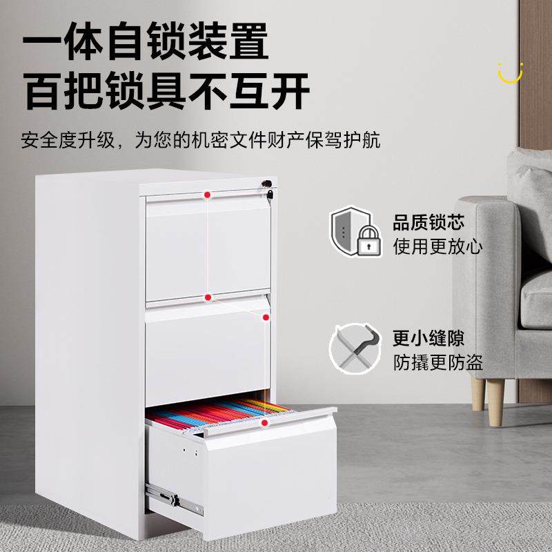 拆卡箱A4FC挂捞柜公室装柜资料文件柜办带锁档案柜四ETQ斗铁皮矮,商业/办公家具,办公储物柜,淘宝优惠券,粉丝福利购,淘宝优惠卷