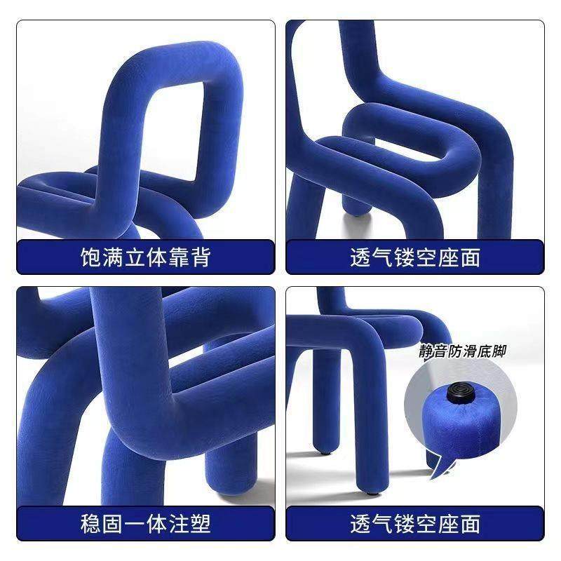 椅子创网红化凳2个性休闲异形椅服装店设计师餐椅厂XNZ妆家直销0,住宅家具,餐椅,淘宝优惠券,粉丝福利购,淘宝优惠卷