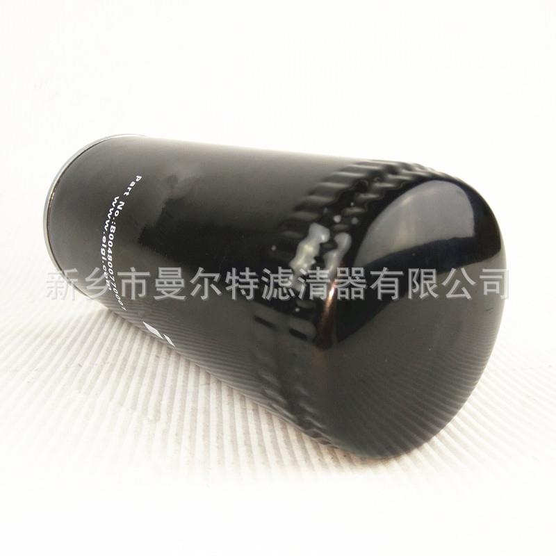 T11003缩7R离XHU心式空气压机油过滤器5油过滤器滤油芯滤芯