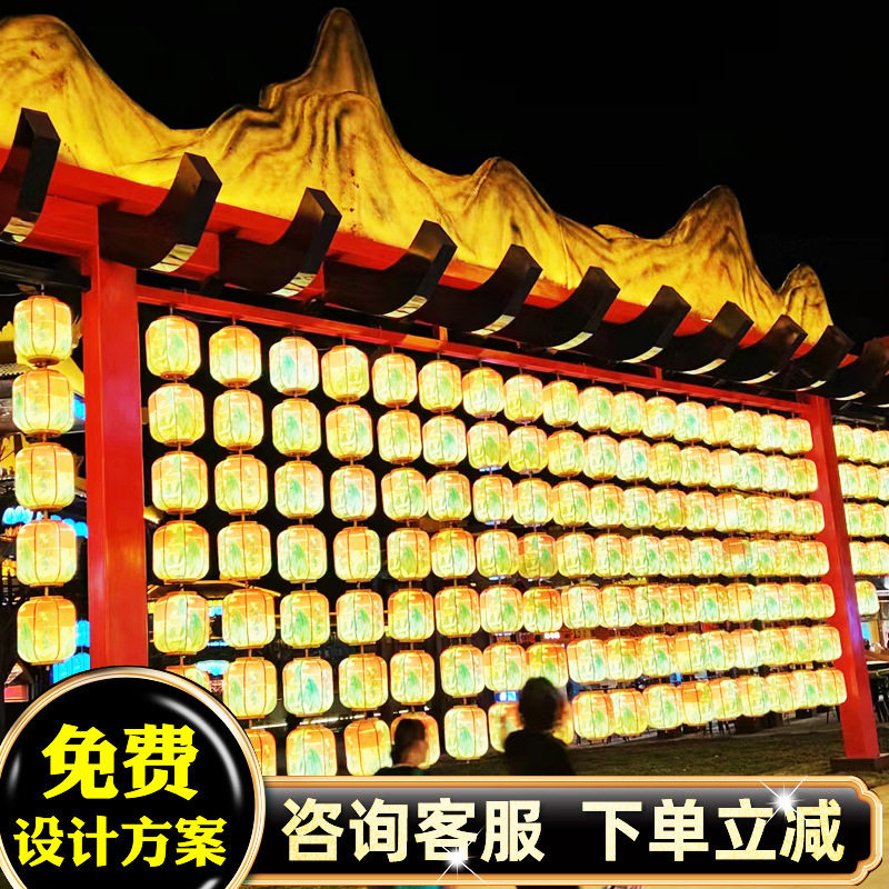 网红户外不夜城灯杆灯笼夜市文旅灯笼墙灯笼架子塑料宫灯