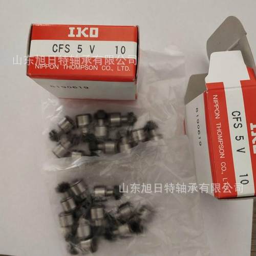 IO精密滚滚珠滑组CAYMS2IKO螺栓轮K轴承IKOF滚针轴承