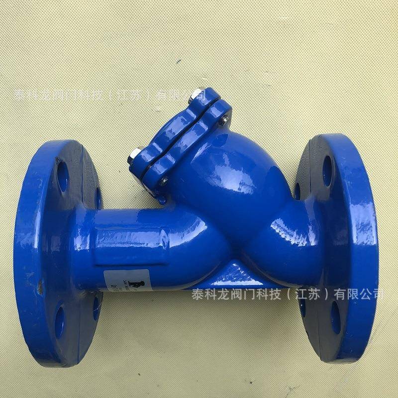 交换器Y型法兰过滤器D2N80RPH1001215000250现5货电热话咨