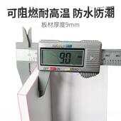 包水管遮道角下水管阳台道挡美化潮装 饰MRWOOFKR包水管护护角下材