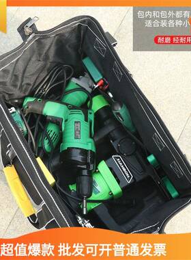 塑工包包拉杆大容量方包结具实耐52083用底电工木工工具收纳袋五