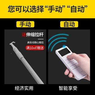 NQT阳光房阳遮顶帘手动天棚帘窗帘玻璃顶天隔热电顶动棚布厂货源