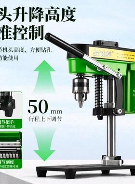 台钻台式小家用22锂0v大NUM功工业级电钻铣床率工作台高型精度钻