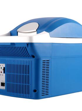 8载L车冰箱迷小冰箱车家用小型冷藏箱12V汽你车OUS冰箱两便携