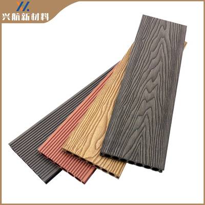 直销室外塑地板外户外防腐木AVN地板室院庭露台木花园条纹木塑地