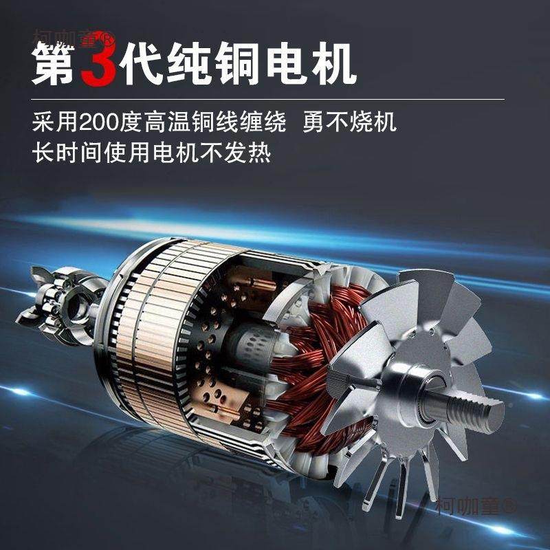 劲道开一次成无尘型水电安装机工程电动324线槽槽切割机墙壁开麦,五金/工具,切割机,淘宝优惠券,粉丝福利购,淘宝优惠卷