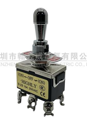 HGHLSPGY海立防止操作TGS-23CS钮子S开关6脚3档TGI误-23BS摇臂开