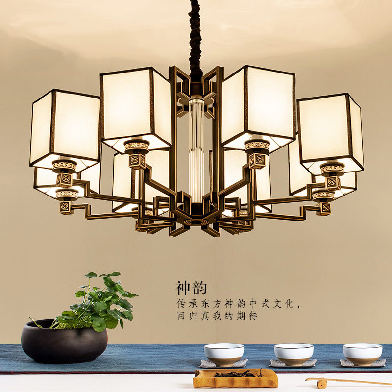 包邮现代新中式吊灯LED客厅?