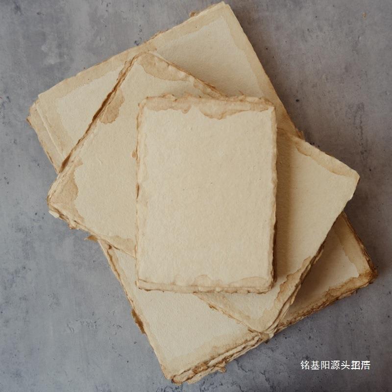 a6卡纸美手绘棕色封古水彩纸复自然术322做旧毛边纸300g意刻古法