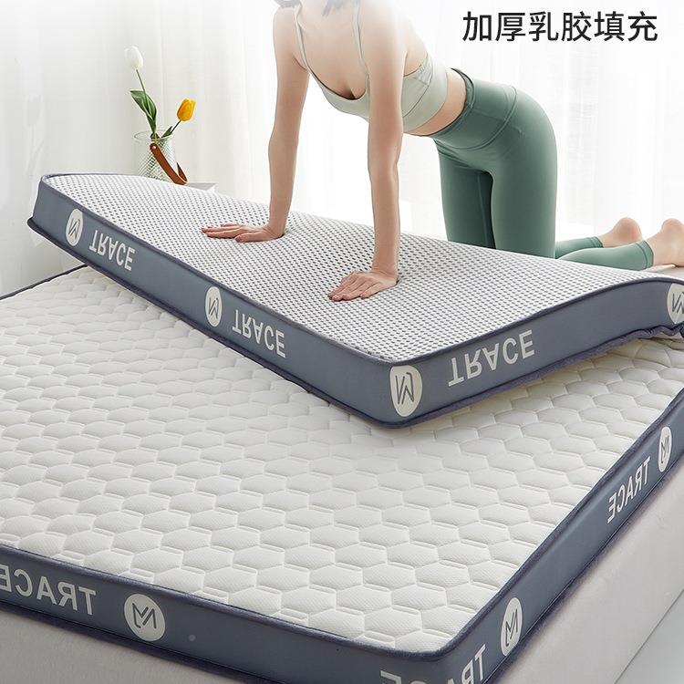 乳胶记忆榻棉床垫软垫用室宿卧舍学生单人租房OIP榻米海绵垫家子