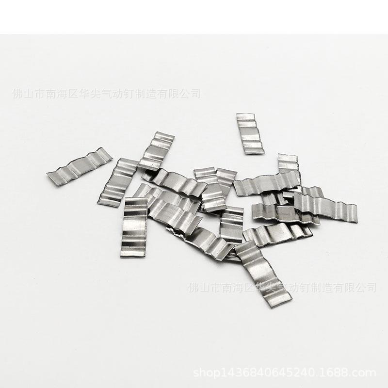 手动浪BFZ板钉1/拼波钉23/8木工板钉木条接驳浪钉加硬