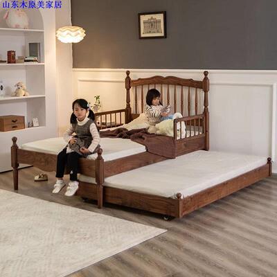 PUG北小美黑胡桃木子母床型实木樱桃木高低床户抽拉式儿拉童推双