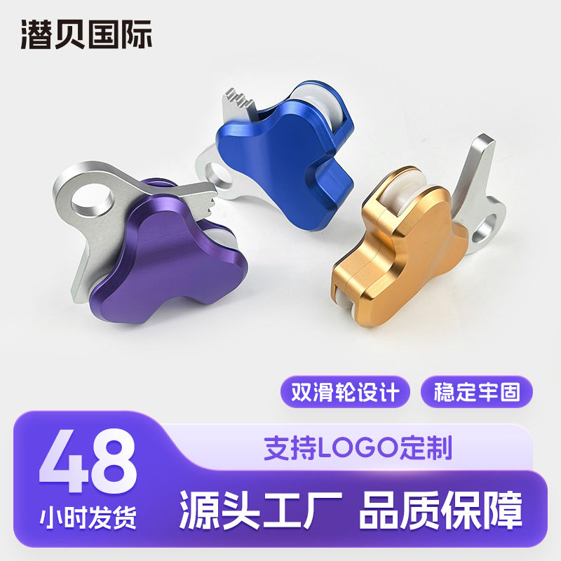 自由潜水双滑轮收绳器铝合金