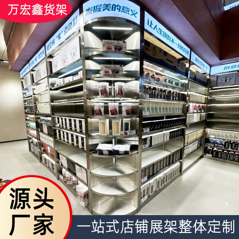 不锈钢货架陈列台潮玩展示台