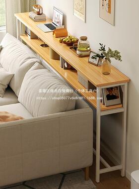 尾沙发后置物靠背柜床床头床边架窄夹缝柜收纳长柜条床缝隙XUM置