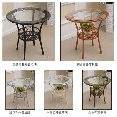 阳3583台茶钢化几玻藤璃小桌编简易圆休闲桌子家用客厅简约小户型
