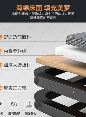 家用工办公室双李单简北成人折叠床人小午休出人租房JBA位午睡