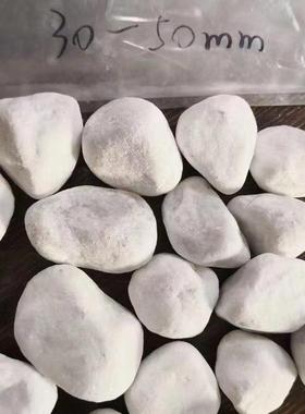 南原产地厂家白色鹅卵枯水造山景园林造景石京白色雪IOE花白石子