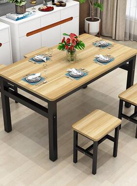 餐椅组合员工食堂餐桌学校餐快厅饭桌钢桌木餐桌4人6人桌子GLL凳