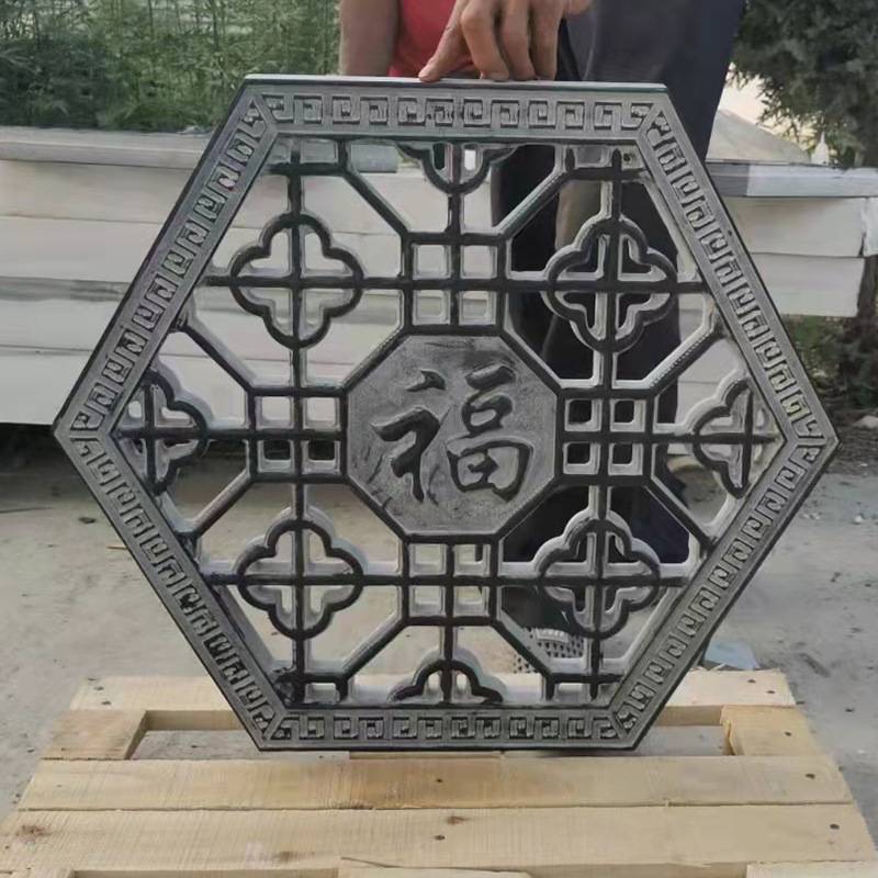 石雕浮雕壁画青石影壁地雕镂空窗花中式庭院玄关福字石窗装饰手工图片