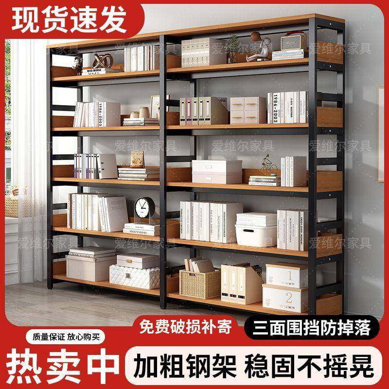 书架置物架落架地书柜铁货艺钢木架储物架收多层简易纳客AYX厅家,玩具/童车/益智/积木/模型,手工制作工具/彩纸/配件,淘宝优惠券,粉丝福利购,淘宝优惠卷