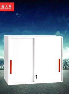 天屹加厚文件皮柜PCP档案柜柜带铁锁白色资料柜矮柜办公室书包柜