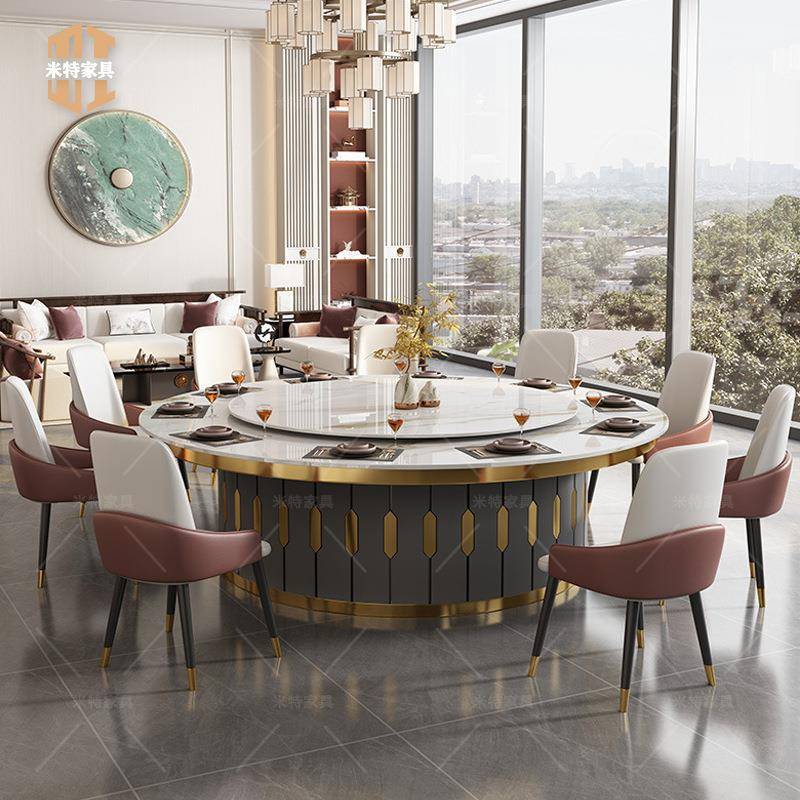 酒转店大OMB电动圆1桌饭店别墅5人20人实木餐桌包厢茶楼自动旋餐