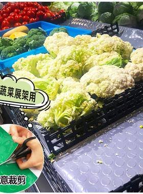 水果店防滑垫货超大面SIK积全铺PVC牛筋市蔬菜鲜生铺垫架防水垫