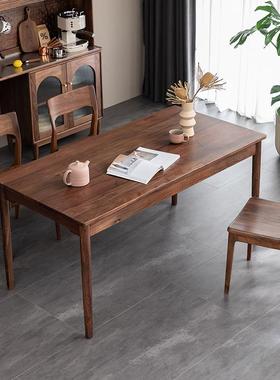 现cz-005代简约美胡桃北木餐黑桌全实木客厅原木餐桌椅子长整条凳