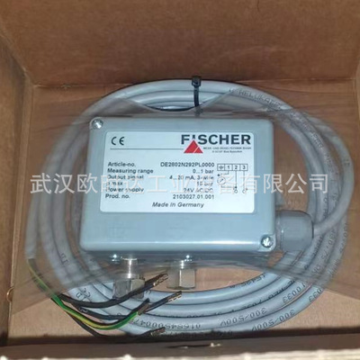 德国Fischer差压变送器DE2802N292PL0000 弹簧膜片式压差计
