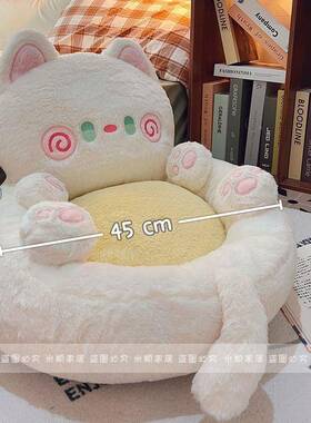 咪板坐垫地xx100391上懒人小发榻榻米蒲团卧室飘窗靠猫背一体地沙