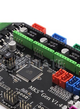 3D打印机主板MKS Gen V1.4 Ramps1.4&2560一体板 控制板