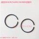 富世华543RS 543RBS 543R打割草灌机活塞环