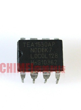【全新原装】TEA1530AP 电源管理IC芯片 DIP-8 集成电路 零配件