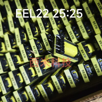 单板焊机驱动变压器EEL22 25:25:25 IGBT焊机驱动变压器