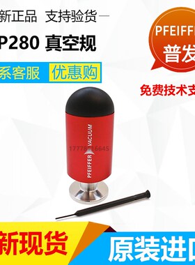 普发TPR280皮拉尼真空计TPR281 KF16真空规PTR26950A阴冷极传感